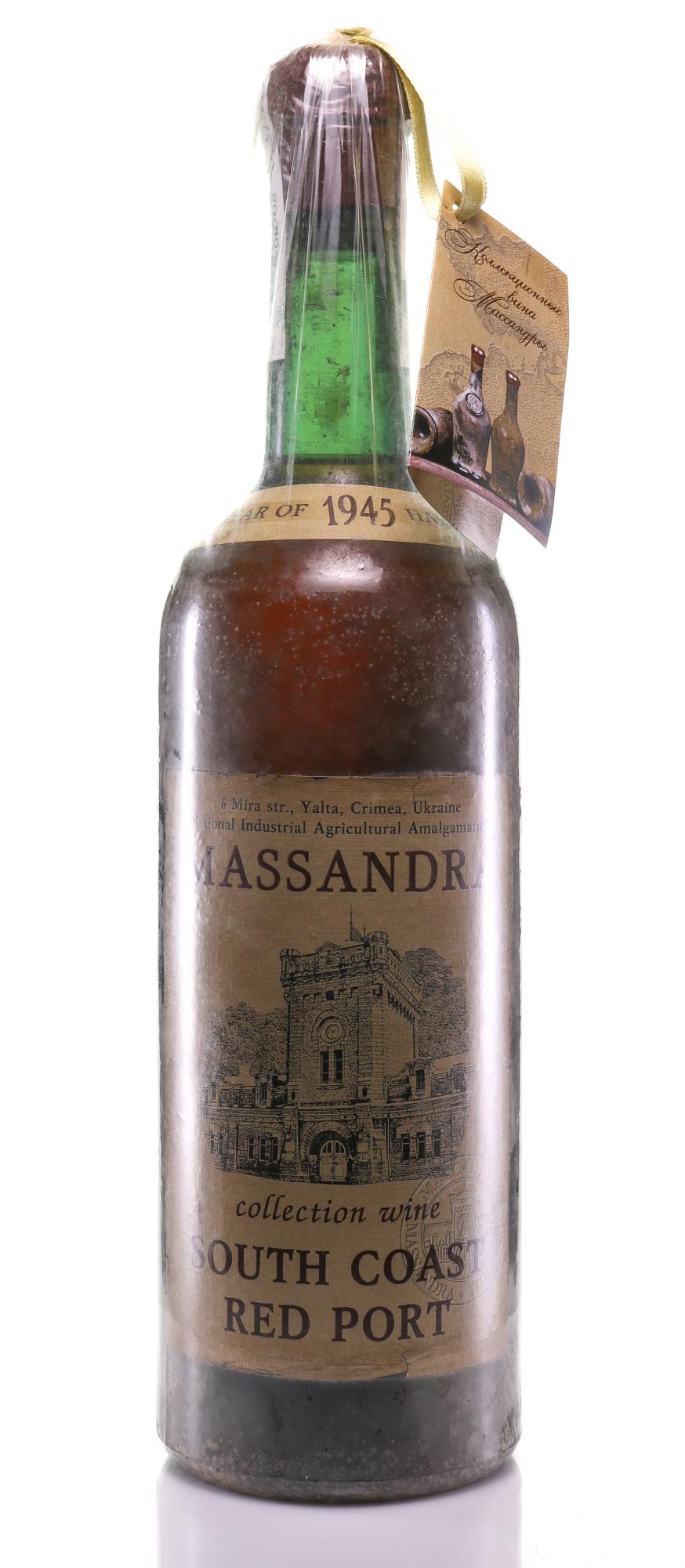 Massandra 1945 Port - A Timeless Vintage Red Wine