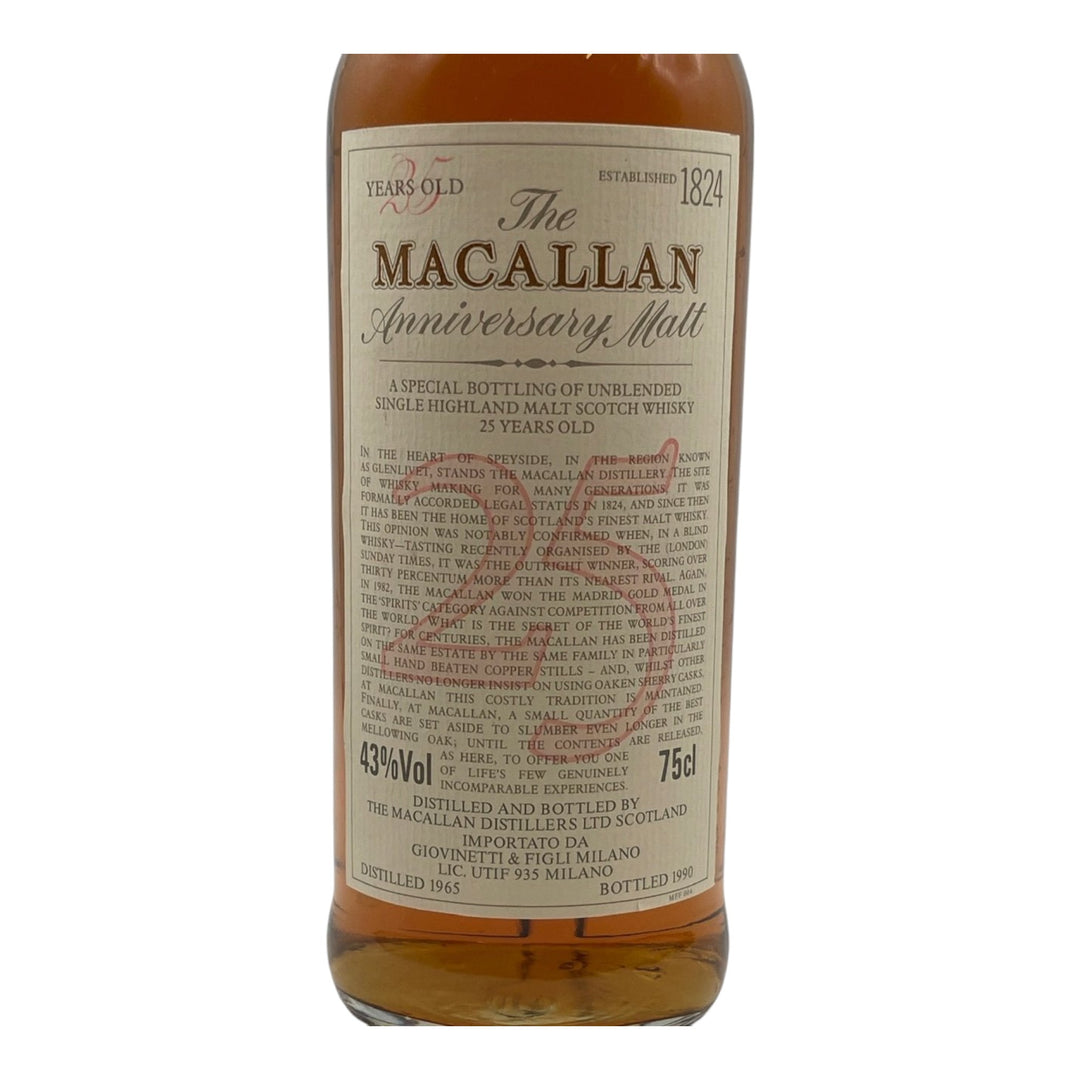 Macallan 25YO Anniversary Whisky 1965