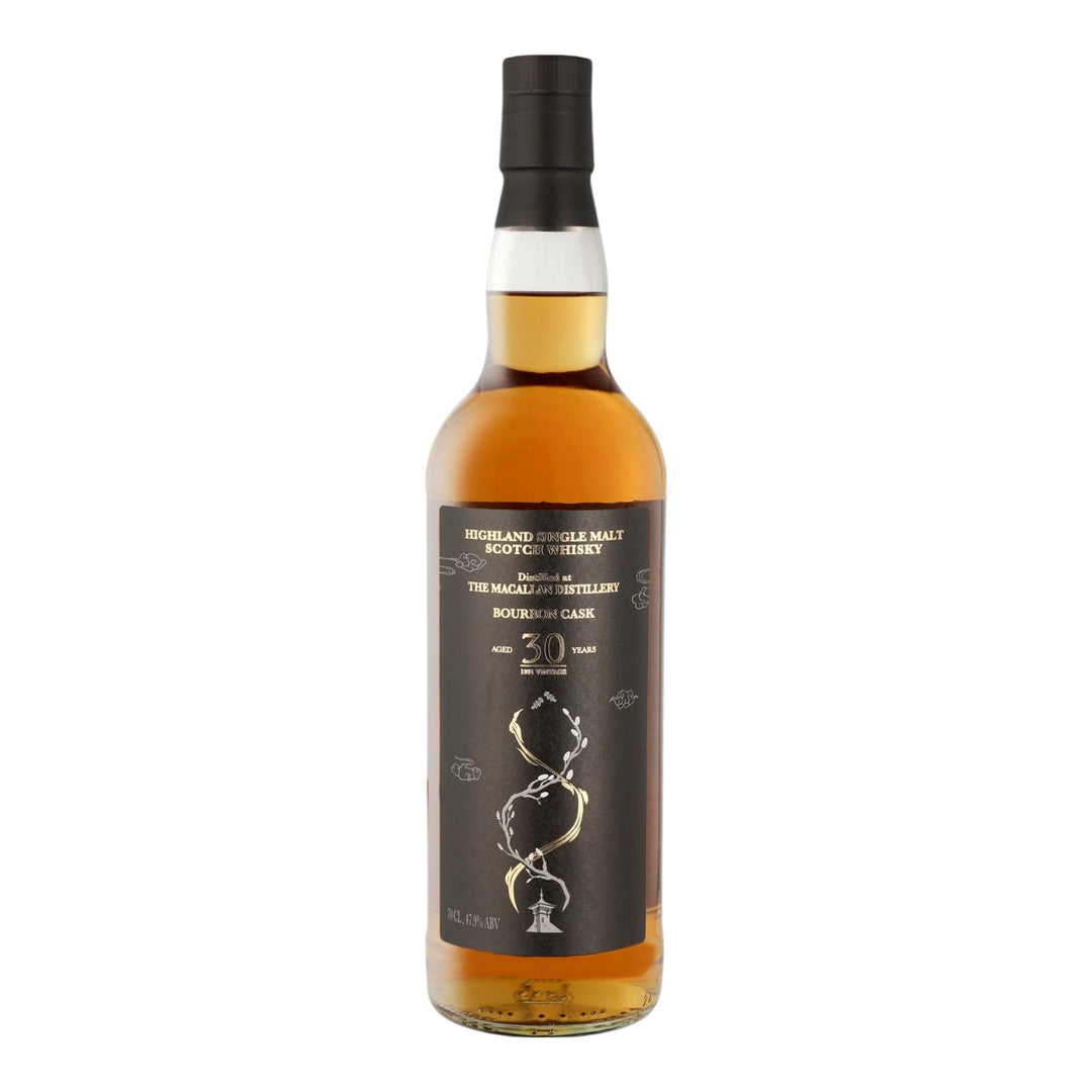 Macallan 30 Years Old 1991 Bourbon Cask #2621