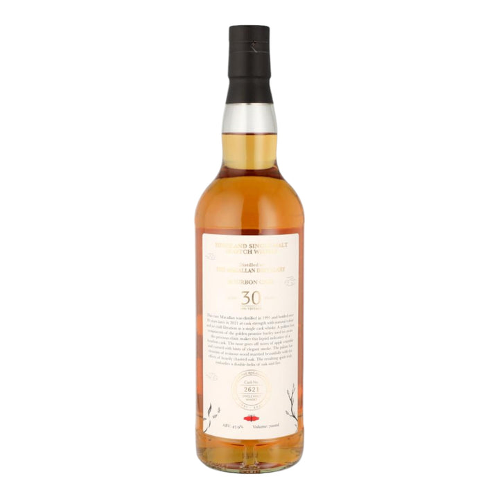 Macallan 30 Years Old 1991 Bourbon Cask #2621