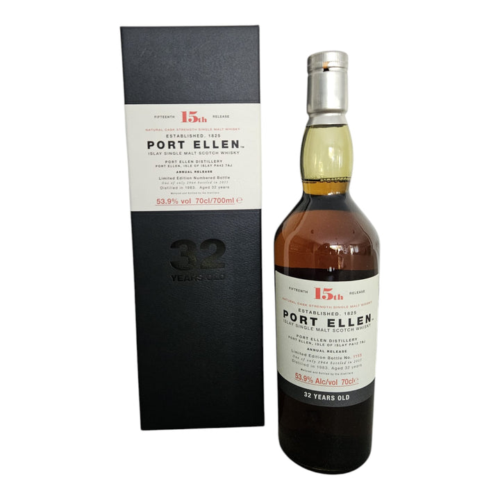 Port Ellen (silent) - Islay Single Malt Scotch Whisky Annual Release Complete Collection (1st - 17th Editions)