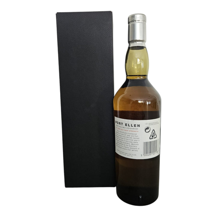 Port Ellen (silent) - Islay Single Malt Scotch Whisky Annual Release Complete Collection (1st - 17th Editions)