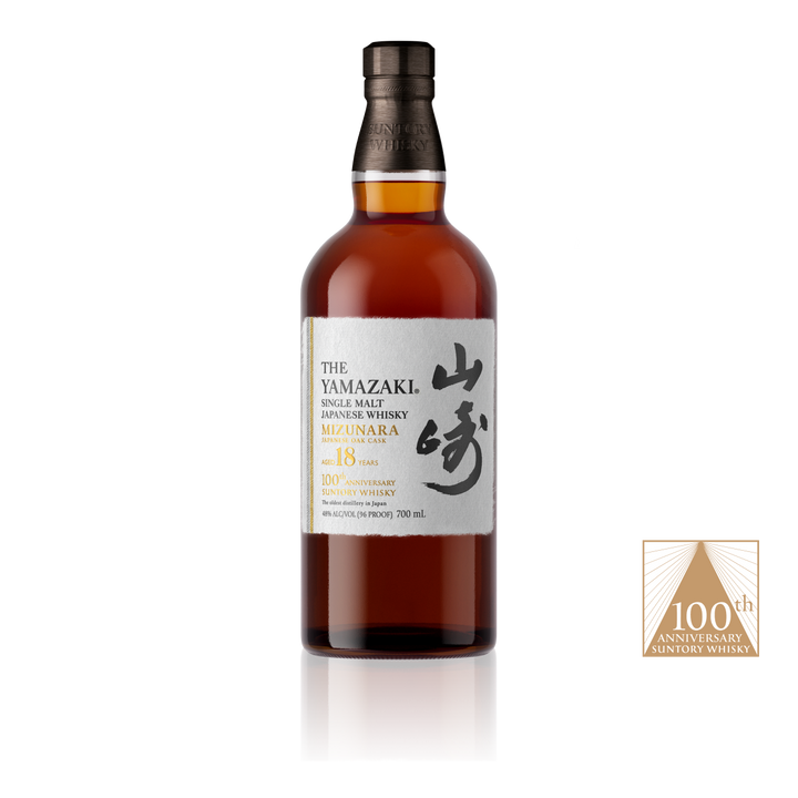 Yamazaki 18 years 100th Anniversary Limited Edition