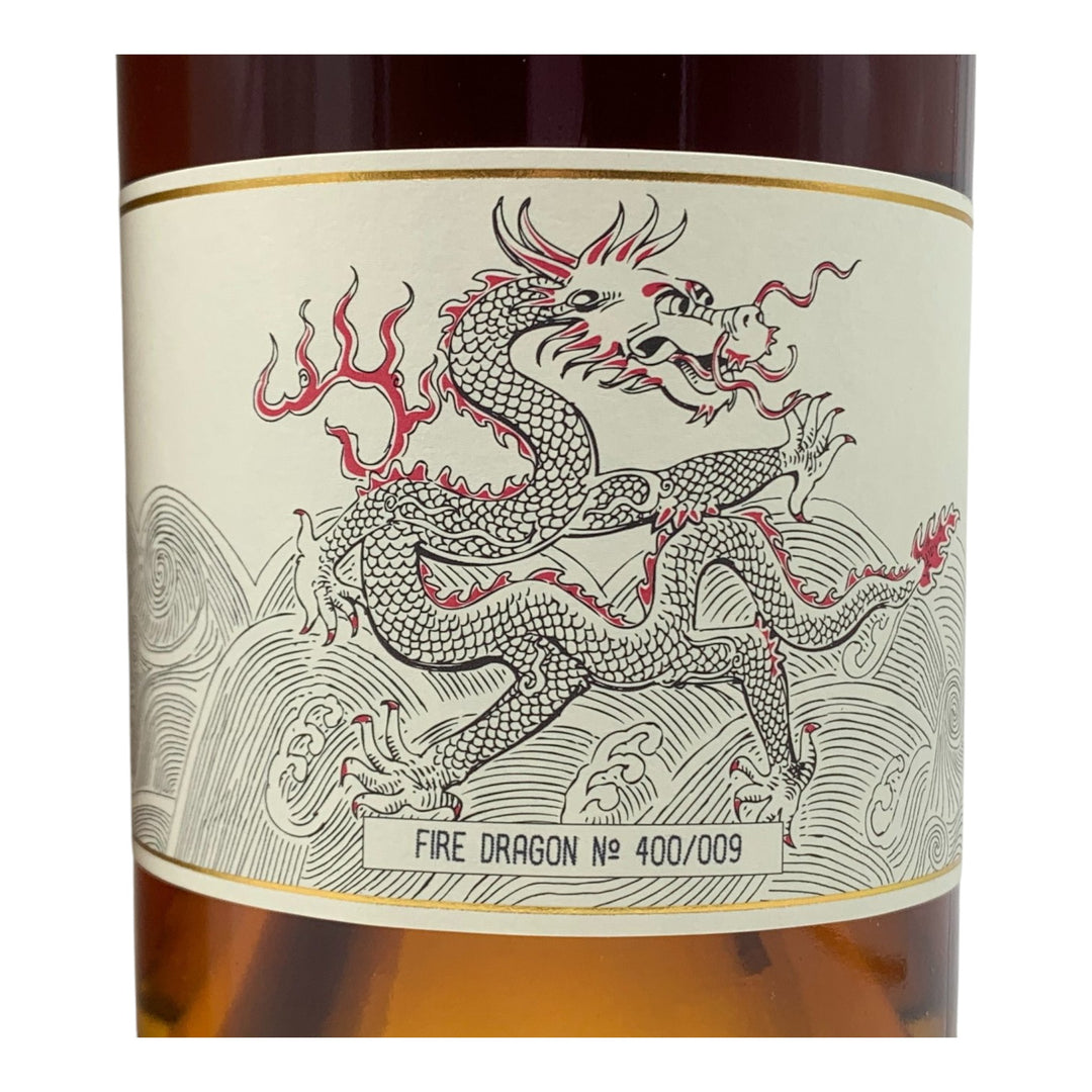 Armagnac Janneau 1976 Year of the Dragon