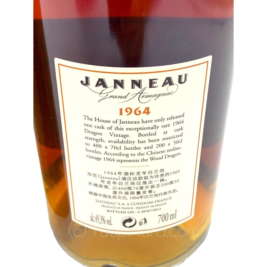 Armagnac Janneau 1964 Year of the Dragon - Rue Pinard